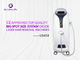 High Power 1000W Diode Laser Hair Removal Machine With 10.4" Color Touch LCD Screen