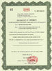 China Beijing Globalipl Development Co., Ltd. certification